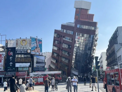 台湾地震！半导体厂紧急停机！附台积电、联电、日月光最新回应......